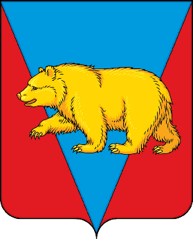 Dans un champ écarlate avec une pointe d'azur allumée et inscrite, au-dessus de tout se trouve un ours en or qui marche.« Pour indiquer le statut administratif, les armoiries de la région d'Aban peuvent être reproduites avec une couronne correspondant au statut de la commune. Abansky district ru
