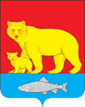 Karaginsky district ru