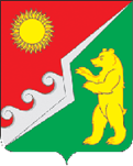 Kodinsk ru