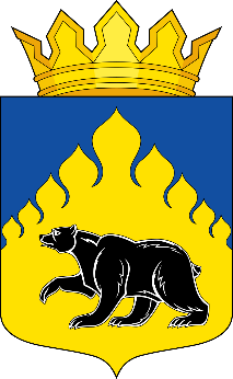 Medvezhyegorsky district ru