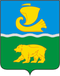 Sokolsky district ru