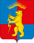 Zarechensk ru